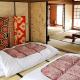 Kameoka - House - Vacation STAY 88391 - Fotografie 4