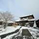 Kameoka - House - Vacation STAY 88391 - Fotografie 7