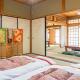 Kameoka - House - Vacation STAY 88391 - Fotografie 9