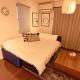 Katsushika-ku - House - Vacation STAY 89073, Tokio - Fotografie 6