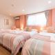 TK Court Ojima - Vacation STAY 91237, Tokio - Fotografie 9