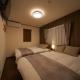Takanoya Hoshi - Vacation STAY 91923, Jufu - Fotografie 10