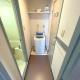 Green House Nakano Fujimicho - Vacation STAY 65976v, Tokio - Fotografie 7