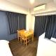 Green House Nakano Fujimicho - Vacation STAY 65279v, Tokyo - Photo 5