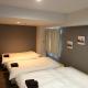 Green House Nakano Fujimicho - Vacation STAY 66003v, Tokyo - Photo 2