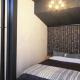 Fujinokura Tiny Fort - Vacation STAY 98854, Fujiyoshida (photo 6)