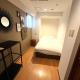 Green House Nakano Fujimicho - Vacation STAY 97900, Tokyo - Photo 8