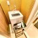 Eternity APARTMENT HOTEL Shinagawa - Vacation STAY 01949v, Tokyo - Foto 6