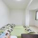 Marvelous Higashioi - Vacation STAY 13012v, Tokio - Fotografie 3