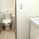 Isshuku Ryokan Asakusabashi - Vacation STAY 17353v, Tokio - Foto 8