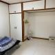 Guest house Nagi - Vacation STAY 21489v, Kanayama - Fotografie 6