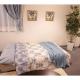 Central Field - Vacation STAY 29651v, Tokio - Zdjęcie 8