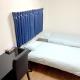 SKYE HOME MINPAKU - Vacation STAY 11856, Tokio - Fotografie 4