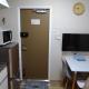 Hitoyado Ryokan Higashiueno - Vacation STAY 35819v, Tokio - Fotografie 6