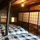 Fuzinrazin - Vacation STAY 30831v Takajama - Fotografie 8