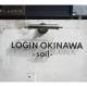 LOGIN OKINAWA -soil- - Vacation STAY 33429v, Imbu (fotografie 7)