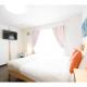 Haimu Shanzerize 7,12 - Vacation STAY 11291, Sapporo (foto 4)