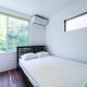 Shibuya-ku - House - Vacation STAY 11243, Tokio - Fotografie 8