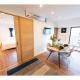 Tora Hotel Skytree - Vacation STAY 51807v, Tokio - Fotografie 8