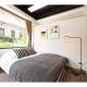 Tora Hotel Rikugien - Vacation STAY 52726v, Tokio - Fotografie 9