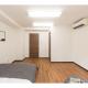 Tora Hotel Rikugien - Vacation STAY 52738v, Tokio - Fotografie 10