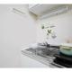 Tora Hotel Taito - Vacation STAY 53053v, Tokio - Fotografie 10