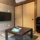 Numazu - House - Vacation STAY 52029v Saint Neots - Zdjęcie 10