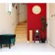 OHANA TOKYO HOUSE - Vacation STAY 73654v, Tokyo - Photo 5