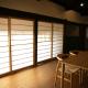 villa YUUNOBI - Vacation STAY 78559v, Taragi (photo 9)