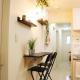OHANA TOKYO HOUSE - Vacation STAY 67721v, Tokyo - Photo 9