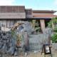 n-house - Vacation STAY 39280v Nago - Photo 10