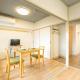 Nanei Building - Vacation STAY 03606v, Kagoshima - Photo 5