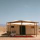 Caravansérail Agafay by Dar Inacamp, El Mjed (foto 10)