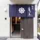 Ryoma Ikebukuro male only -Guest House - Vacation STAY 14547v, Tokyo - Photo 5