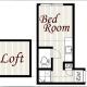 KIKO HOUSE - Vacation STAY 42460v, Tokio - Fotografie 4