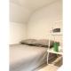 KIKO HOUSE - Vacation STAY 42467v, Tokyo - Photo 5