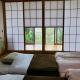 Yugawara villa - Vacation STAY 62025v, Mongawa (zdjęcie 6)
