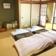 Yugawara villa - Vacation STAY 62025v, Mongawa (zdjęcie 5)