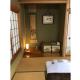 Yugawara villa - Vacation STAY 62025v, Mongawa (zdjęcie 9)