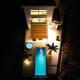 BBASE KOURI iSLAND - Vacation STAY 77541v, Kouri (fotografie 6)