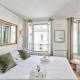 Luxury 1BR apartment - Champs Elysees, Paris - Foto 9