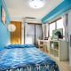CraftFlat Numabukuro 305, uphill residence, Tokio - Fotografie 1