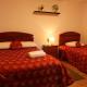 Welcome Cusco Hostel, Cusco - Photo 2