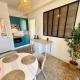 Le Lazare T2 confortable, 3 voyageurs, charmant quartier championnet