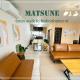 Matsune - Vacation STAY 12969v Noboribetsu - Foto 1