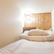 Hostel Knot - Vacation STAY 88773v Izu - Foto 2