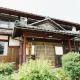 Worcation base Kaminyu Yamane House - Vacation STAY 03960v
