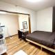 Gran Cattleya Kikusui - Vacation STAY 13264, Sapporo (zdjęcie 10)
