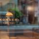 HOTEL KOMACHI TOKYO Higashi Nippori, Tokio - Fotografie 3