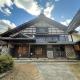 Matsumoto - House - Vacation STAY 14148, Macumoto - Fotografie 4
